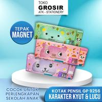 Gambar TEMPAT PENSIL LUCU UNTUK ANAK MAGNET GP-9256 KARAKTER LUCU TEPAK LUCU ~ Toko Grosir ATK Stationery - GAMBAR LAKI-LAKI dari Grosir ATK Stationery undefined 2 Tokopedia