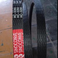 Gambar BELT SCREW BIMO PALING PANJANG HC-3280 / HB3280 Lw dari Sparepart Combine Jawa Timur undefined 2 Tokopedia