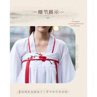 Gambar CC-129 hanfu unisex wanita baju tradisional cina han kimono kostum dari Elektronik H.ous.e undefined 3 Tokopedia