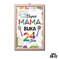 Gambar Hiasan Dinding Dekorasi Dapur Bunda/ Pajangan Dinding Kitchen - CO-20 dari riannapsy undefined 4 Tokopedia