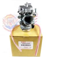 Gambar Karburator satria fu carburator karbu carbu suzuki satrya fu  kualitas original asli ori orisinil dijamin mantap Motorcycle - Not Specified dari Lautan Fajar_NEW undefined 4 Tokopedia