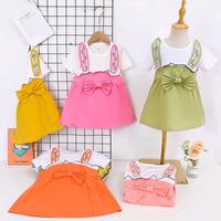 Gambar Baju anak co live di 20k-80k - 20k dari Delvinakids undefined 1 Tokopedia