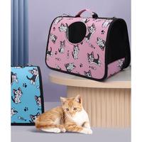 Gambar FOLOPETS Tas Kucing Tas Ransel Kucing Pet Cargo Kucing Pet Carrier Kucing Tas Anjing Tas Kamar Kucing Waterproof Bernapas anjing & kucing polos pink tas  kucing cat  bag cat  carrier  bag  large  cat【Promo Lebaran: Diskon 20%】 - Beruang krem M(1.5-3kg) dari Folopets ID Store undefined 3 Tokopedia