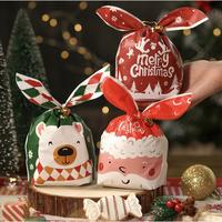 Gambar 10pcs MIX Plastik Rabbit Tema Natal Ear Bag Kantong souvenir hampers goodie - 1 dari Packing Witch undefined 4 Tokopedia