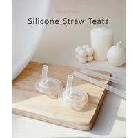 Gambar TM Tovi and Molly Silicone Straw Teat / Tovi&Molly Replacement Straw Made in Korea - Step 1 - Step 1 dari WUDIUTPICKER undefined 3 Tokopedia