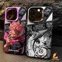 Gambar IMD Case for Samsung SM463 Jujutsu Kaisen Premium Mate Hardcase Hybrid Rainbow Silicon Polycarbonate Handphone Softcase - IMDPTH-SM463/Itadseal, SAM A03 dari Lexy Case undefined 2 Tokopedia