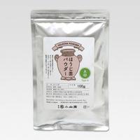 Gambar READY STOCK Marukyu Koyamaen Matcha (Wako, Isuzu, Yugen, Kinrin, Aorashi, Unkaku) - Aorashi 40g dari DADAP FOOD undefined 2 Tokopedia