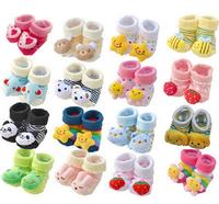 Gambar Kaos Kaki Boneka K07 3D (3 PCS) Good Quality Bayi dari Pusat Grosir Mode undefined 2 Tokopedia