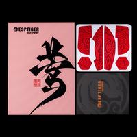 Tiger Arc | ESPTiger Anti Slip Grip Tape for VGN F1 Pro Max Oriole Series Stiker Anti Selip - foto 4