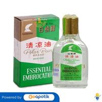 Gambar POLAR BEAR MINYAK ANGIN 18 ML dari Apotek Kosambi By GoApotik undefined 2 Tokopedia