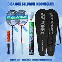 Gambar RAKET SUPER  LENGKAP BADMINTON BULUTANGKIS SENYAWA LANGSUNGAN FREE PACKING KAYU BUBBLE dari Raket Bulutangkis_NEW undefined 1 Tokopedia