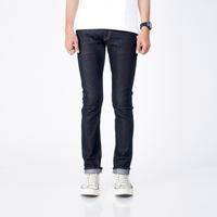 Gambar Volkvog Jeans Raw Denim Superslim Hannover - 28 dari Volkvog undefined 1 Tokopedia