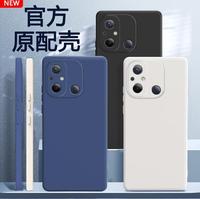 Gambar Casing Untuk Redmi 12C Xiaomi Poco C55 Silikon Soft Case Handphone - hiTAM dari HAKUNAMATATA CASE undefined 5 Tokopedia