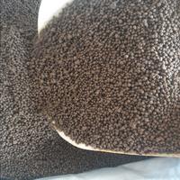 Gambar PELET IKAN SAFIR 2MM PROTEIN TINGGI TERMURAH - 1000gram dari TOKO SAHABAT JAYA 1 undefined 3 Tokopedia