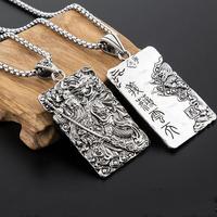 Gambar Kalung Kotak Guanyu Kwankong Silver - Guan Yu Kuan Yu KwanKong Guan Gong Square Pendant + Chain Fine Carving Chinese Legend Necklace Lucky Amulet Import God of War Protection Charm / Liontin Ukir Tali Kalung Dewa Perang Simbol Keberanian Kejujuran dari Toko Bintang Siang undefined 1 Tokopedia