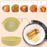 Gambar Tatakan Air Fryer Silikon / Air Fryer Silicone Pot - Dark Blue , L (16,5) dari bossparts_NEW undefined 3 Tokopedia