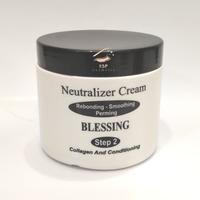 Gambar Blessing Neutralizer Step 2 500gr ORIGINAL - neutralizer step 2 500g dari RBP COSMETIC undefined 1 Tokopedia