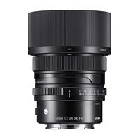Gambar Sigma 50mm f2 for Sony E Fullframe DG DN Contemporary Sigma 50 mm f/2 Garansi Resmi dari JPC Kemang undefined 2 Tokopedia