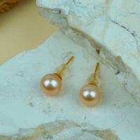 Gambar Giwang Emas Nada Mutiara Laut dan Tawar Lombok Asli Emas | Anting Mutiara Elegan - 16k 0.3gr laut/putih 4.77gr  dari Lilara undefined 4 Tokopedia