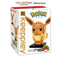 Gambar KEEPPLEY FIGURE POKEMON EEVEE dari Toys Kingdom ID undefined 1 Tokopedia