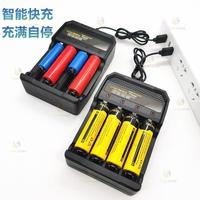 Gambar TOP TOOL Charger Baterai Cas USB/220V Lithium 3.7V 18650/10440/14500/16340/18500/21710/26650/16650/14650 404A 5D84A 042100-02u MTLC-04200 999A USB Auto Cut Off Otomatis Stop Cas Casan Batre Lithium Alat Pengisi Daya Batrei isi Ulang - Pengisi daya baterai lithium 4.2V dari TOPTOOL.ID undefined 4 Tokopedia