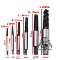 Gambar TAP BALIK SET 5PCS / 6PCS ALAT BUKA BAUT PATAH SET 5 PCS / 6 PCS SCREW EXTRACTOR SET - 5 pcs dari Hendra Teknik undefined 4 Tokopedia