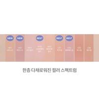 Gambar [READY] restock ROMAND Better Than Cheek Blush - PEACH CHIP dari ndysskincare_NEW undefined 3 Tokopedia