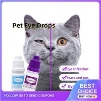 Gambar Simfar 5ml Gentamycin Sulfate Eye Drops Is Used For Pet Eye Infection - Purple-5ml dari CarePet undefined 1 Tokopedia