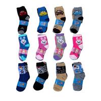 Gambar SET ISI 4 Pasang Kaos Kaki Anak Usia 1 - 12 Tahun Paud Sampai SD - cowok , 4-7 tahun dari Labeling_NEW undefined 4 Tokopedia