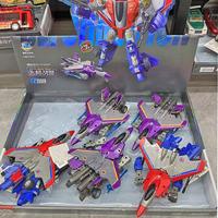Gambar 【Gstar】 2 In 1 Transformable Robot Pesawat Petarung Mainan Mobil Model Transforming/Mainan Pesawat Terbang 2 In 1 Pesawat Robot - MerahPesawatPetarung dari Gstar Toys Online Mall undefined 4 Tokopedia