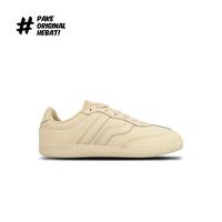 Gambar JOGJA SEPATU Piero Sepatu Sneakers Grand London Mono Pack - Khaki/Black/Khaki - EU:39 dari Jogja Sepatu_NEW undefined 2 Tokopedia
