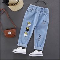 Gambar (4-15 TH) RIPPED FASHION JEANS CELANA JEANS ANAK COWOK CEWEK UMUR 4 5 6 7 8 9 10 11 12 13 14 15 TAHUN REALPICT BAJU PERGI ANAK CELANA PANJANG IMPORT - RIPPED, 110 (4-5 TH) dari ERIKAWAI SHOP undefined 2 Tokopedia