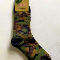 Gambar Kaos Kaki Pria TNI Army PDL Navy POLRI Tentara Polisi Murah Anti Bakteri Harpist Tebal Panjang Terlaris Berkualitas Adem Kuat Nyaman Awet Anti Bau Motif Loreng  Hitam Polos Cassual Formal Remaja Dewasa Harga grosir - Harpist - POLOS HITAM, All size dari wardayu12 undefined 5 Tokopedia