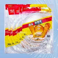 Gambar KARET TUTUP PANCI PRESTO ORIGINAL 26CM 10LITER  KARET PRESTO 26 CM KARET PANCI PRESTO 26 CM 10 LITER SEAL KARET PRESTO SIL KARET PRESTO 26 CM 10 LITER TUTUP SEAL PANCI TUTUP SIL PANCI 18 CM 20 CM 22 CM 24CM 26CM 28CM 7 8 10 12 14 LITER SIL PANCI PRESTO - 20cm / 5liter, Karet Panci Presto dari esge electronics undefined 4 Tokopedia