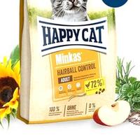Gambar HAPPY CAT 4 KG MINKAS MAKANAN KUCING KERING ADULT HAIRBALL CONTROL dari Pet Kingdom ID undefined 3 Tokopedia