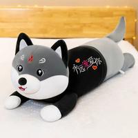 Gambar Bantal Guling Kucing Lying JUMBO 90 cm Boneka Guling Kucing Lying Bahan Plush Premium Buah Dolls Toys - Lying Dog Hitam dari Diary Boneka undefined 5 Tokopedia