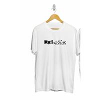 Gambar (COD) Baju MIKEY TOKYO REVENGERS / baju mikey manjiro sano/ baju tokyo manji gang /baju touman tokyo revengers/ Baju kaos anime/ Valhalla/baju tokyo revengers mikey jubah/valhalla tokyo revengers/baju kaos pria keren - Putih, Int:L dari NOVI INDRIANI PUTRI undefined 3 Tokopedia