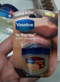 Gambar Vaseline Lip Therapy Cocoa Butter for soft glowing lips lip balm - dengan kardus dari lanlanonlineshop undefined 3 Tokopedia
