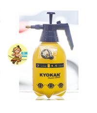 Gambar Sprayer / Semprotan untuk tanaman/burung 2 liter merk KYOKAN / POLAR dari Berkah Mandiri eStore undefined 2 Tokopedia
