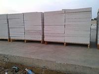 Gambar JUAL HEBEL BATA RINGAN PUTIH HARGA TERMURAH dari Batahebel_NEW undefined 1 Tokopedia