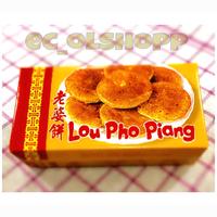 Gambar Mei Yen Medan Lou Pho Piang - Kue Pia Istri - Mui Yin Lou Poh Piang dari ec olshopp undefined 1 Tokopedia