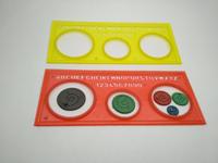 Gambar Penggaris Bunga Putar Ajaib / Spirograph ATK Mainan Jadul 90an dari Artpediashop undefined 3 Tokopedia