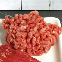 Gambar DAGING SAPI GILING AUSTRALIA PREMIUM TANPA LEMAK dari mamakedede undefined 1 Tokopedia