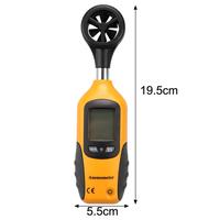 Gambar Digital Anemometer Wind Speed Measurement HT-81 dari TakaMaterial undefined 2 Tokopedia