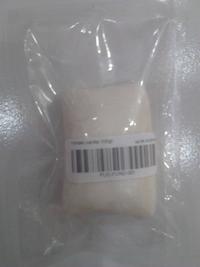 Gambar fondant fondan fondex putih rasa vanilla hiasan kue tart muffin 250 dari TOBAKU MANDA undefined 1 Tokopedia
