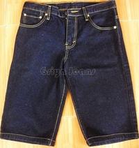 Gambar [Big Size] Celana Jeans Pendek Pria Biru Dongker - 38 dari Griya Jeans undefined 1 Tokopedia