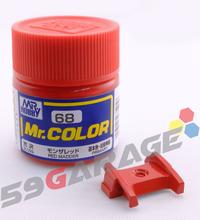 Gambar Mr Color C 68 RED MADDER - Gundam model kit paint dari 59garage undefined 1 Tokopedia