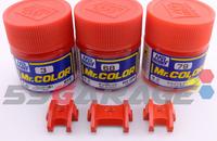 Gambar Mr Color C 68 RED MADDER - Gundam model kit paint dari 59garage undefined 2 Tokopedia