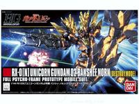 Gambar HGUC 1/144 RX-0[N] Unicorn Gundam 02 Banshee Norn (Destroy Mode) dari Anime Machi Indonesia undefined 1 Tokopedia