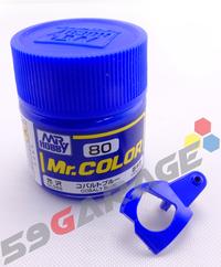 Gambar Mr Color C 80 COBALT BLUE - Gundam model kit paint dari 59garage undefined 1 Tokopedia